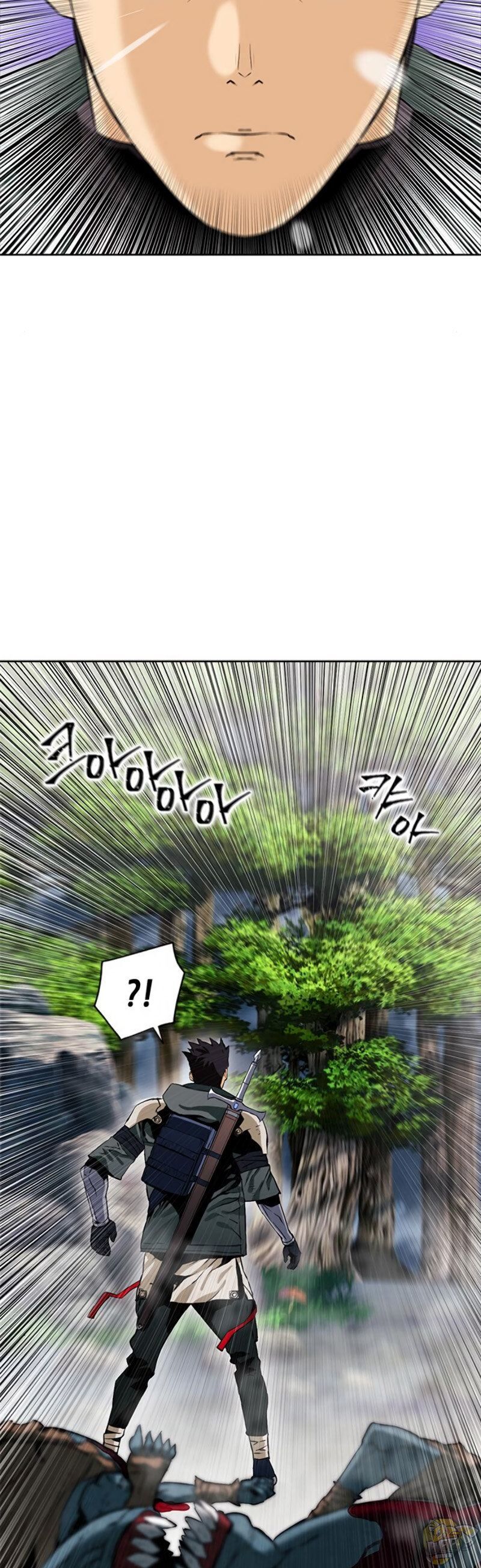 Read Seoul Station Druid chapter 11 image 26 on Lezhin