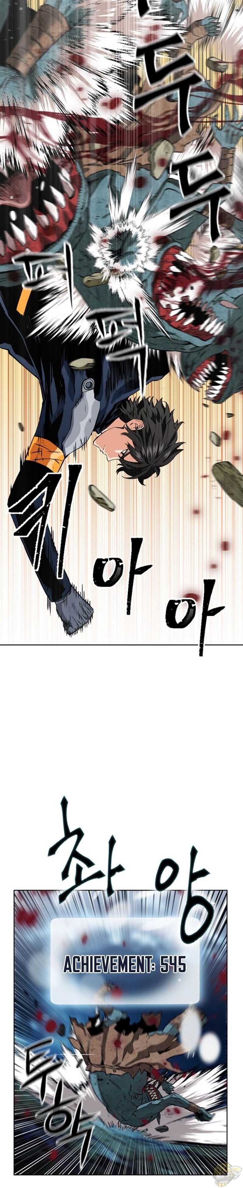 Read Seoul Station Druid chapter 11 image 31 on Lezhin