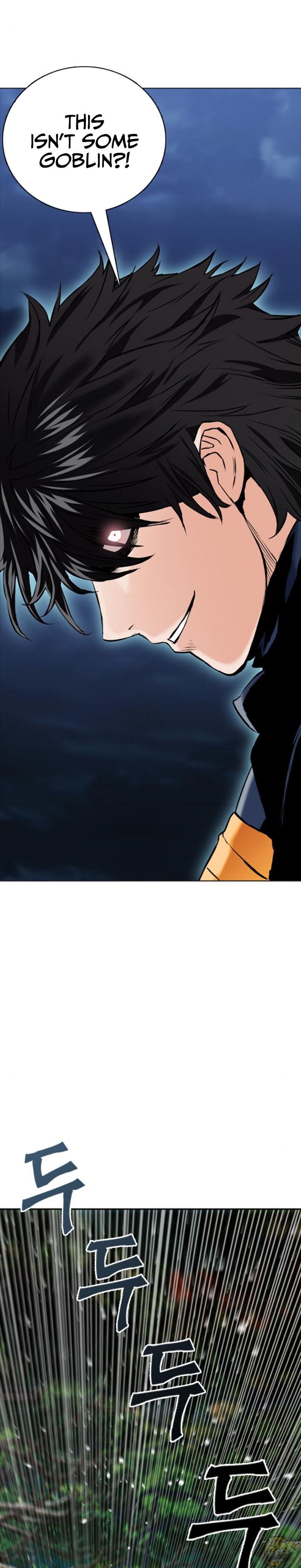 Read Seoul Station Druid chapter 11 image 45 on Lezhin