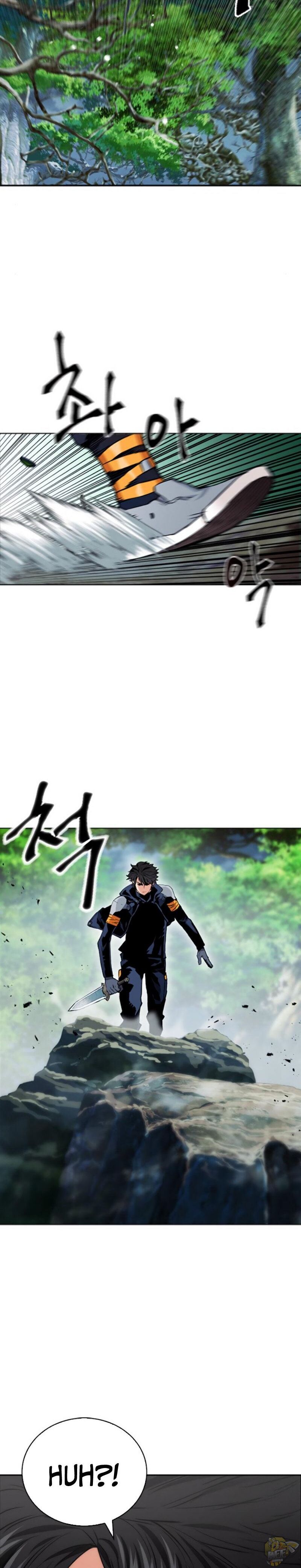 Read Seoul Station Druid chapter 11 image 46 on Lezhin