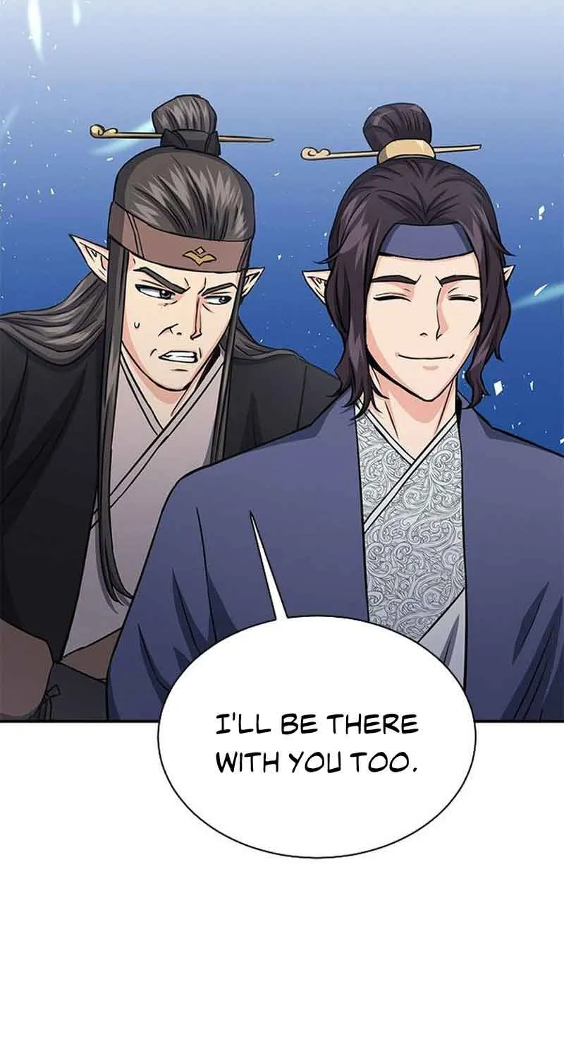 Read Seoul Station Druid chapter 110.1 image 3 on Lezhin