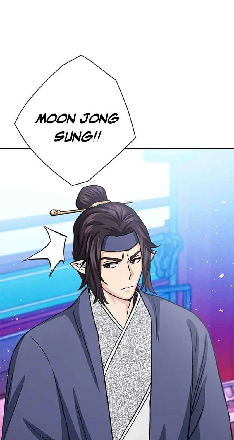 Read Seoul Station Druid chapter 110.1 image 40 on Lezhin