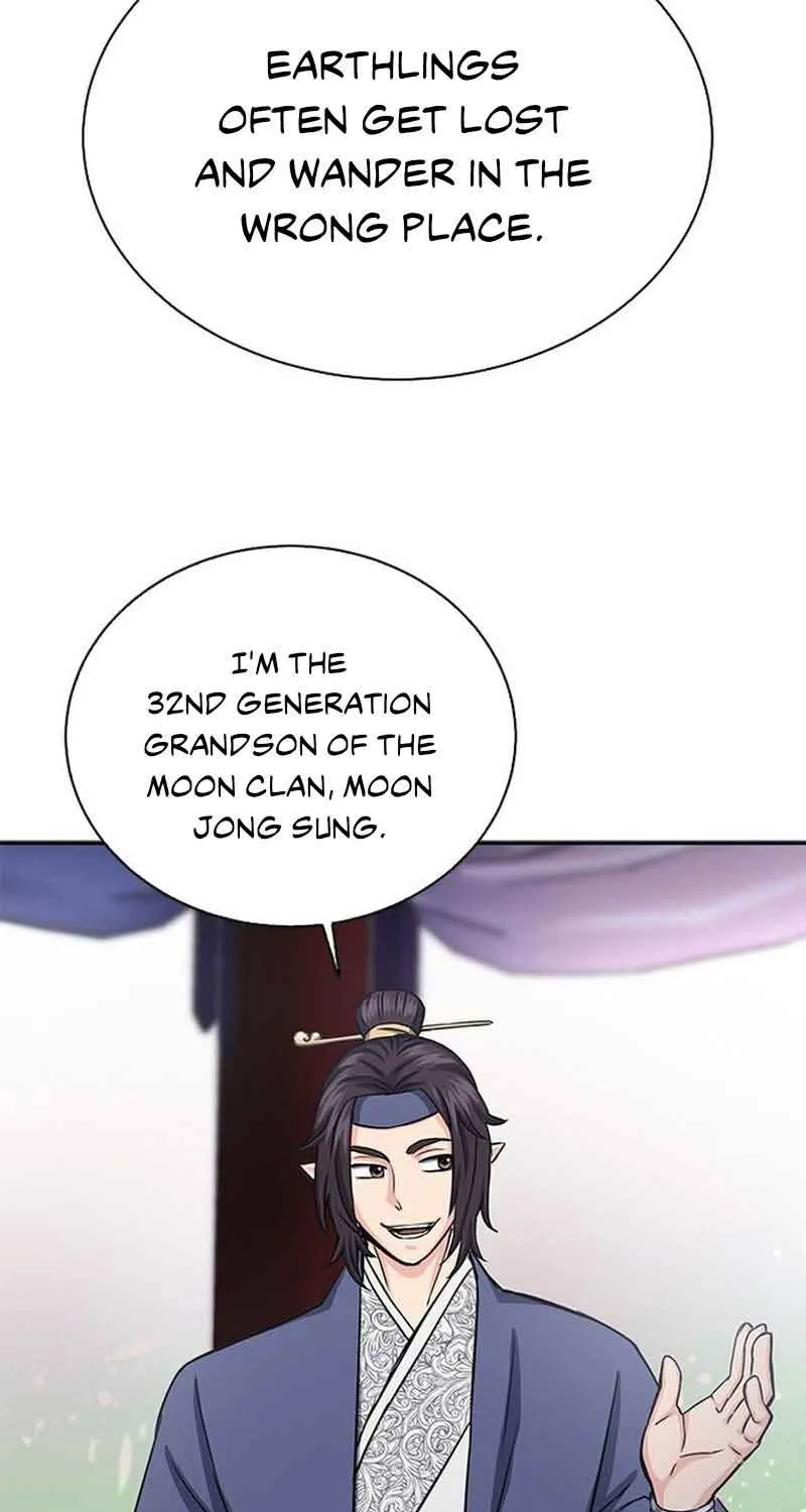 Read Seoul Station Druid chapter 110.1 image 7 on Lezhin
