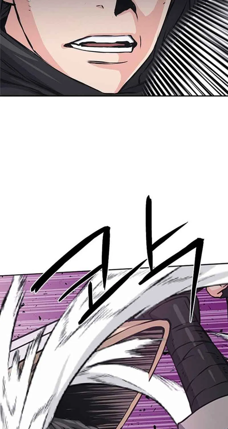 Read Seoul Station Druid chapter 110.1 image 71 on Lezhin