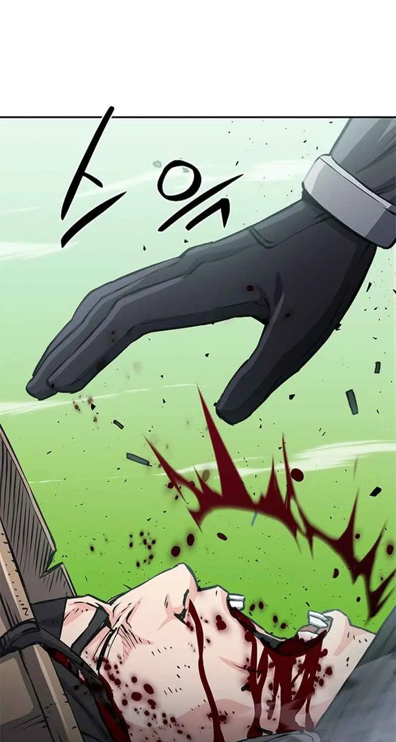 Read Seoul Station Druid chapter 110.1 image 75 on Lezhin