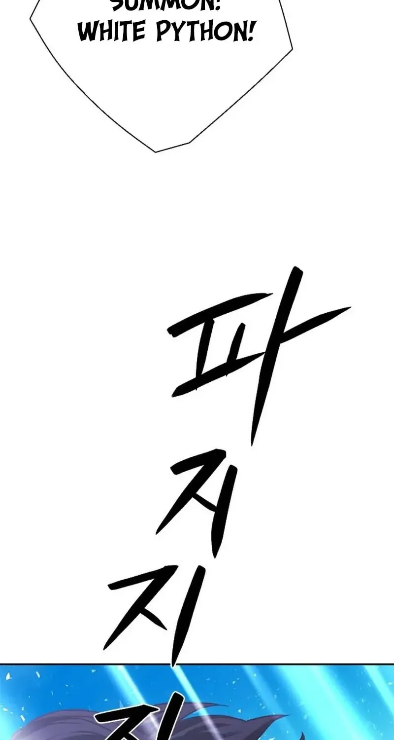 Read Seoul Station Druid chapter 111 image 110 on Lezhin