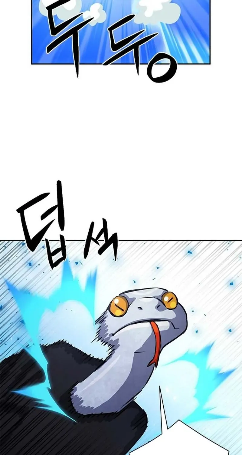 Read Seoul Station Druid chapter 111 image 117 on Lezhin