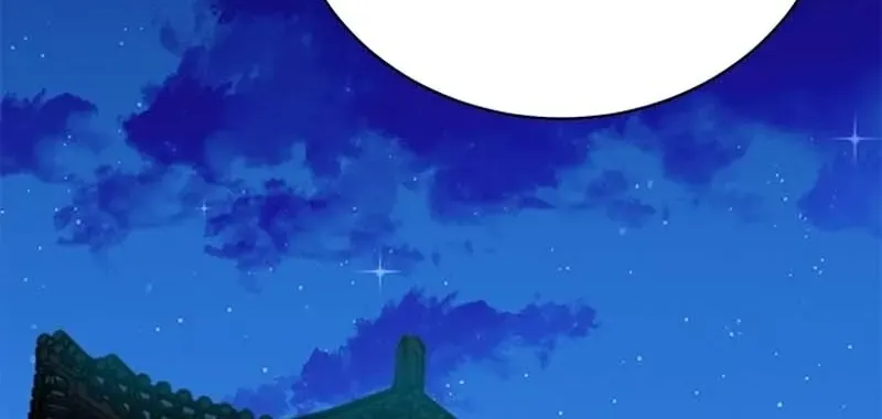 Read Seoul Station Druid chapter 111 image 27 on Lezhin