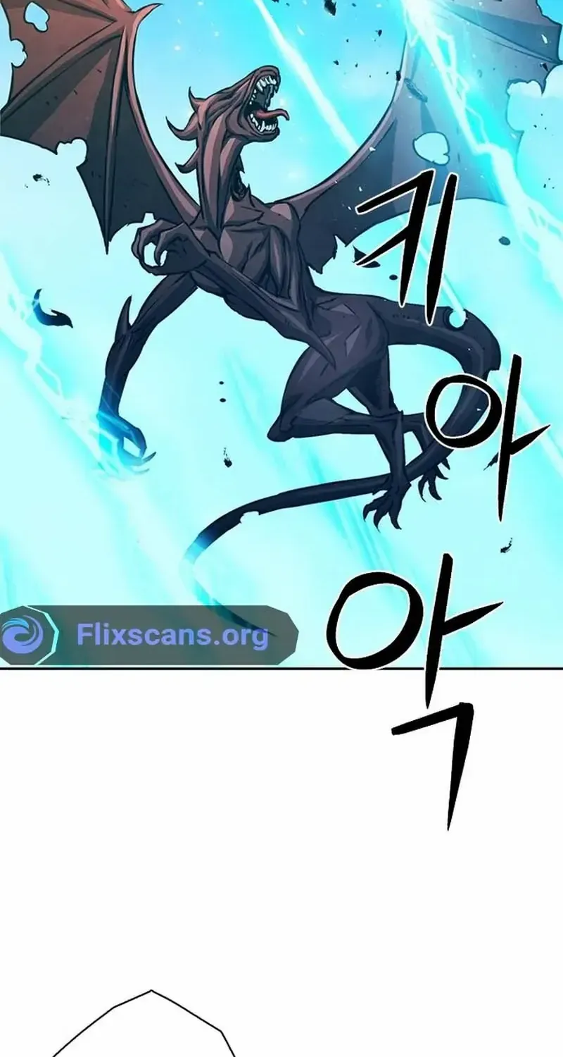 Read Seoul Station Druid chapter 111 image 3 on Lezhin