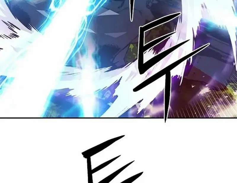 Read Seoul Station Druid chapter 111 image 5 on Lezhin