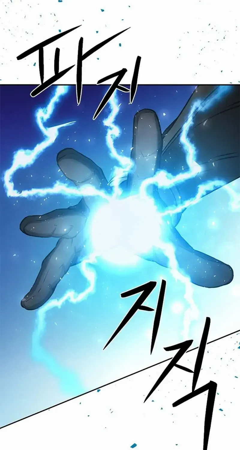 Read Seoul Station Druid chapter 111 image 70 on Lezhin