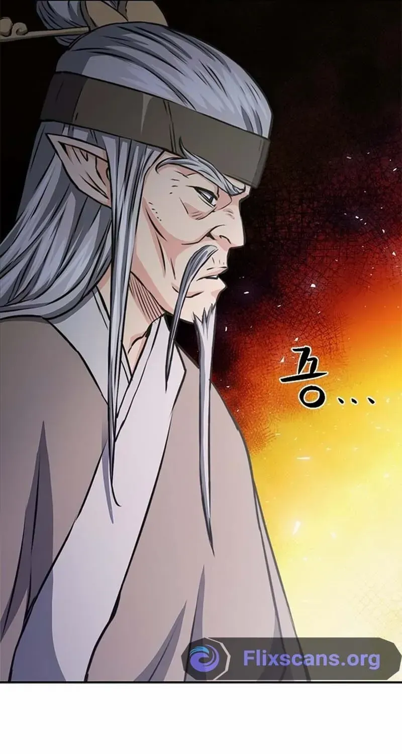 Read Seoul Station Druid chapter 111 image 78 on Lezhin