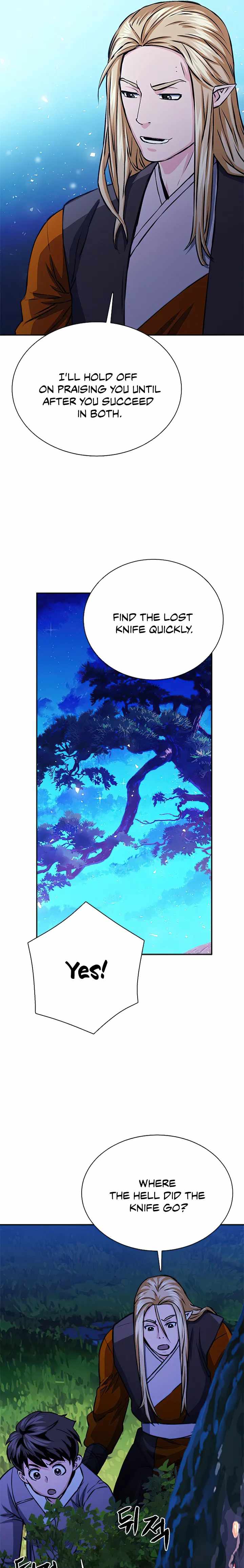Read Seoul Station Druid chapter 112 image 18 on Lezhin