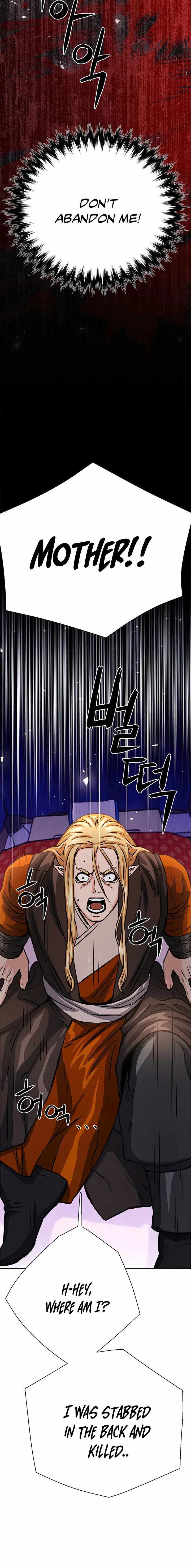 Read Seoul Station Druid chapter 112 image 21 on Lezhin