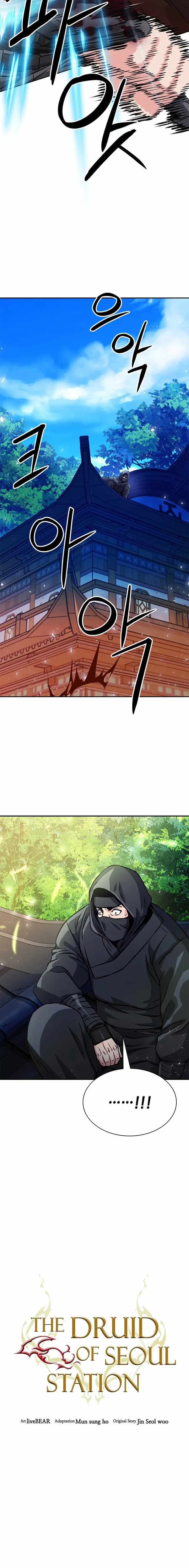Read Seoul Station Druid chapter 114 image 2 on Lezhin