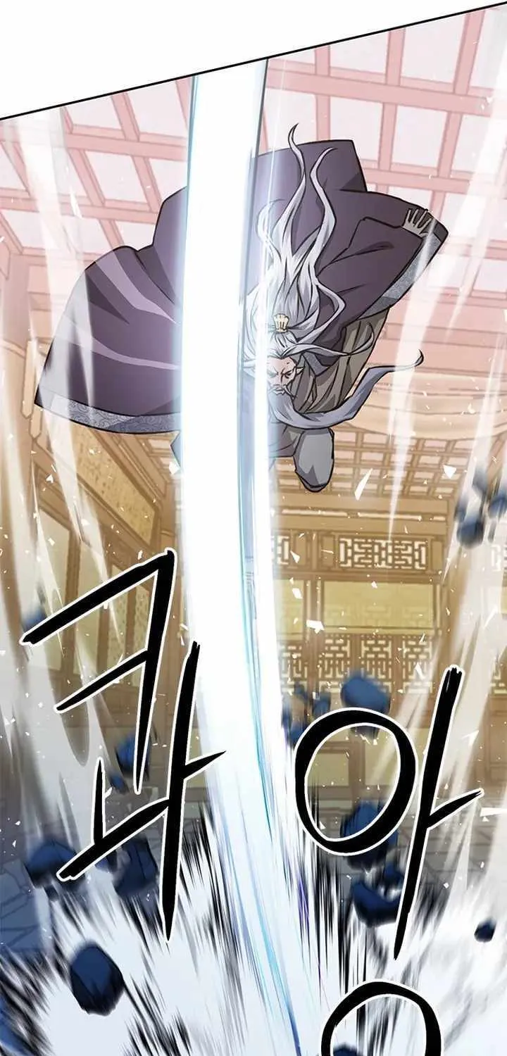 Read Seoul Station Druid chapter 115 image 33 on Lezhin