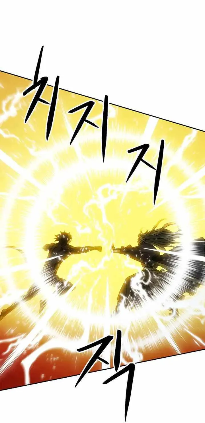 Read Seoul Station Druid chapter 115 image 44 on Lezhin