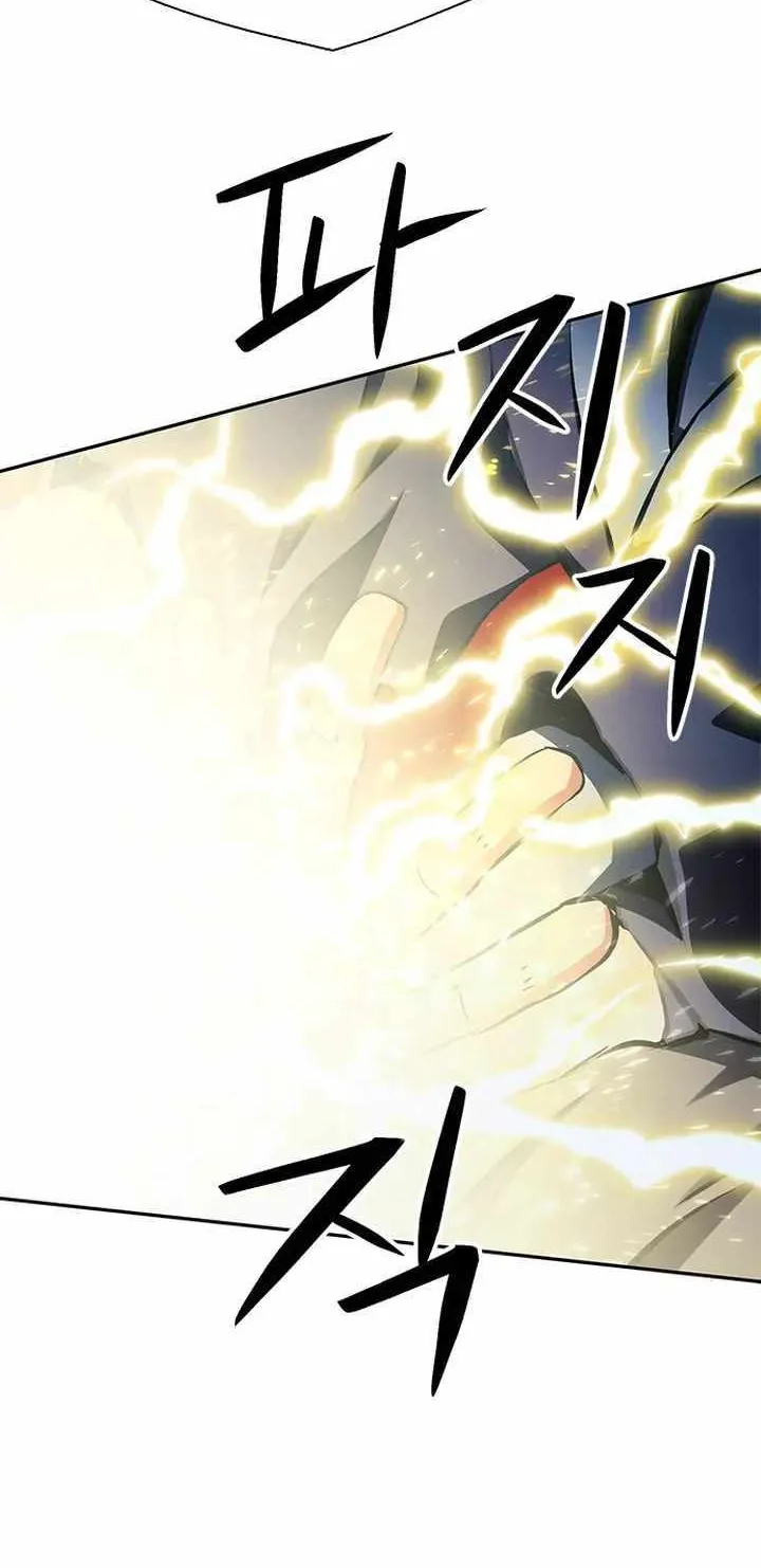 Read Seoul Station Druid chapter 115 image 48 on Lezhin