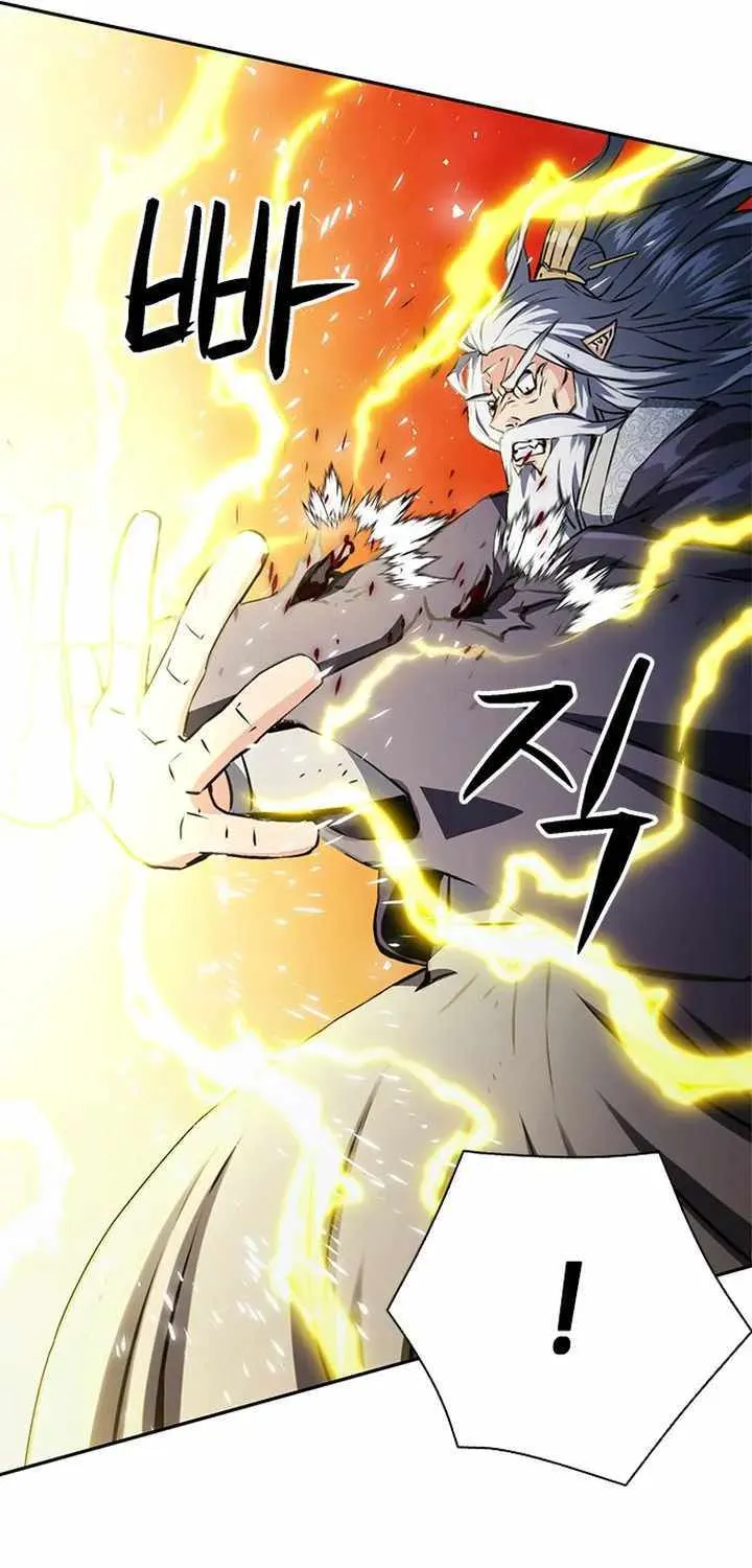 Read Seoul Station Druid chapter 115 image 49 on Lezhin