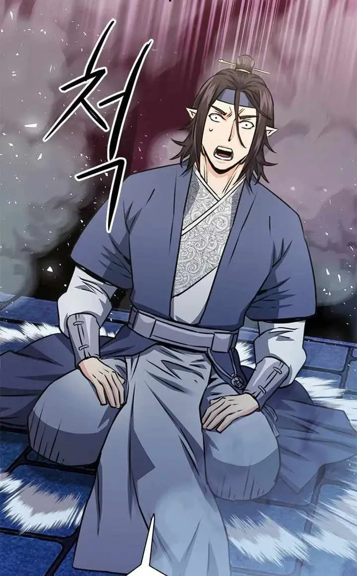 Read Seoul Station Druid chapter 115 image 68 on Lezhin