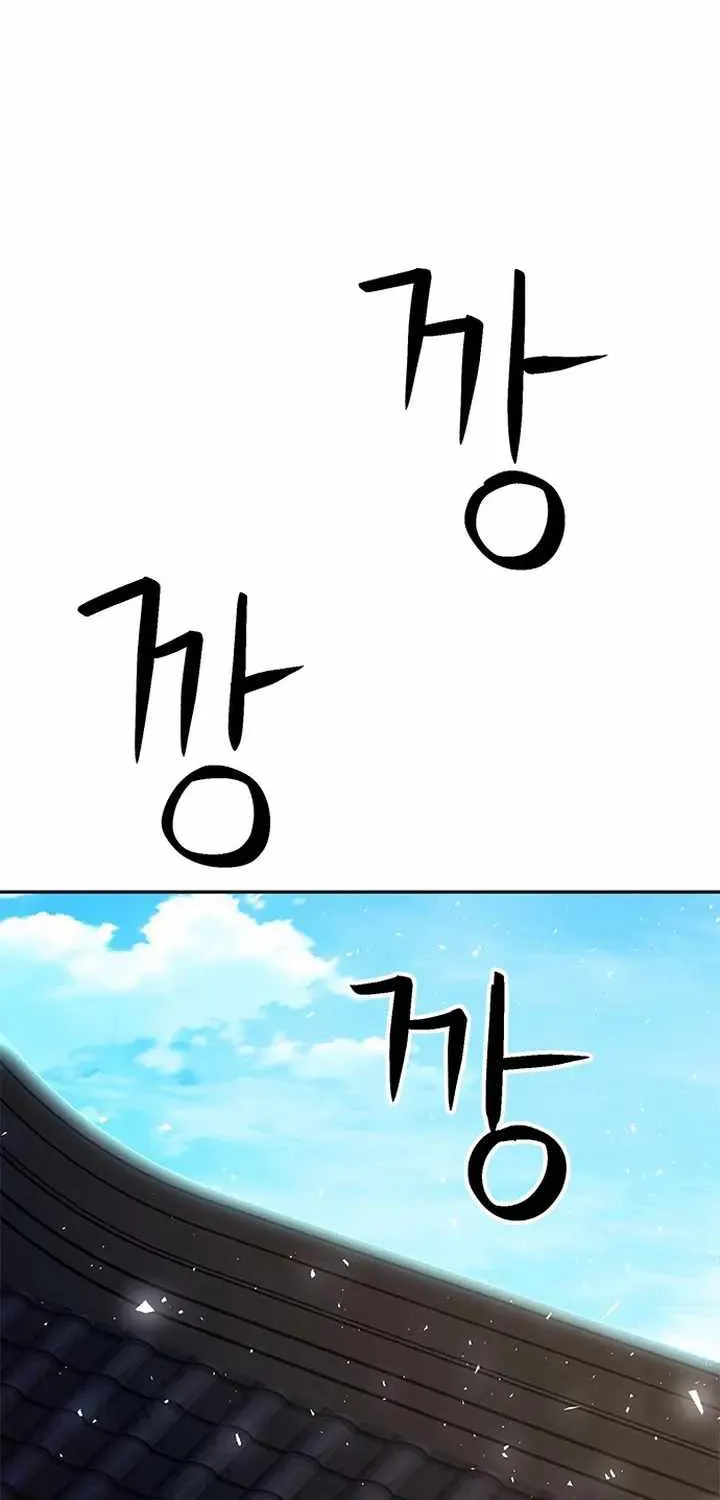 Read Seoul Station Druid chapter 115 image 71 on Lezhin