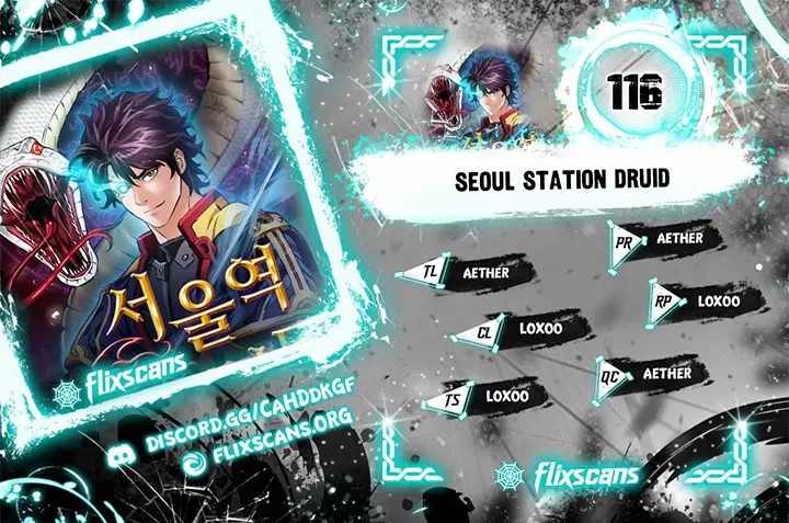 Read Seoul Station Druid chapter 116 image 0 on Lezhin