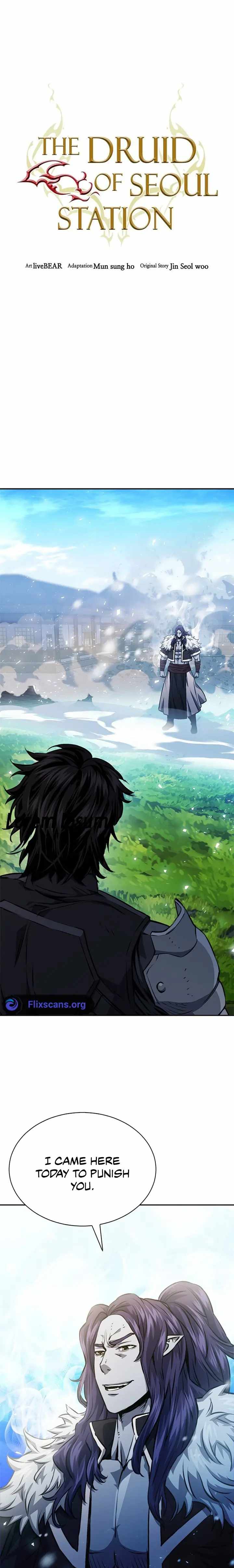 Read Seoul Station Druid chapter 116 image 1 on Lezhin