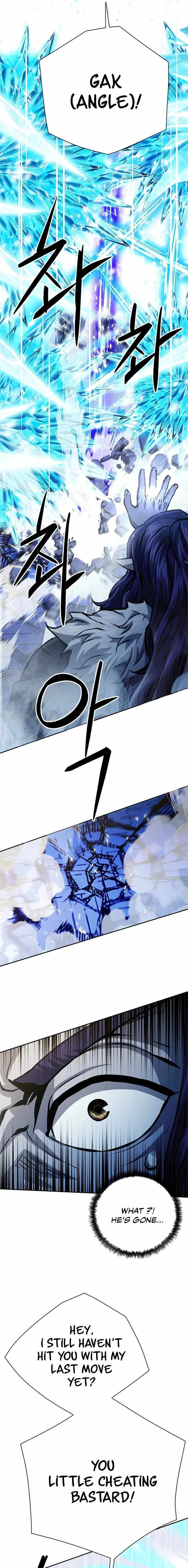 Read Seoul Station Druid chapter 116 image 13 on Lezhin