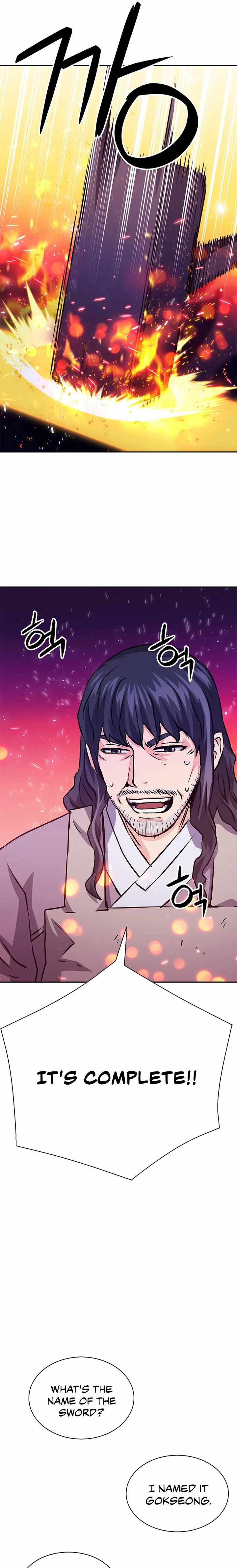 Read Seoul Station Druid chapter 116 image 39 on Lezhin