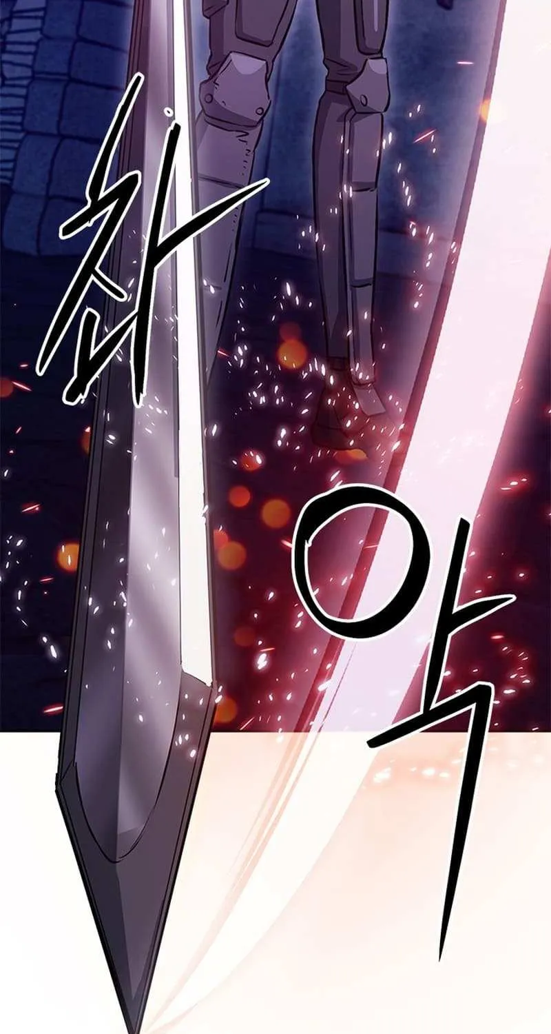 Read Seoul Station Druid chapter 117.1 image 2 on Lezhin