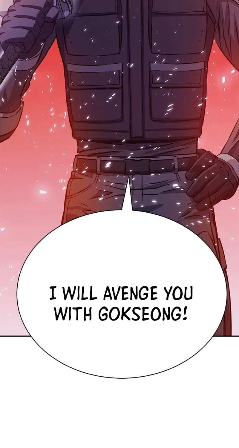 Read Seoul Station Druid chapter 117.1 image 4 on Lezhin