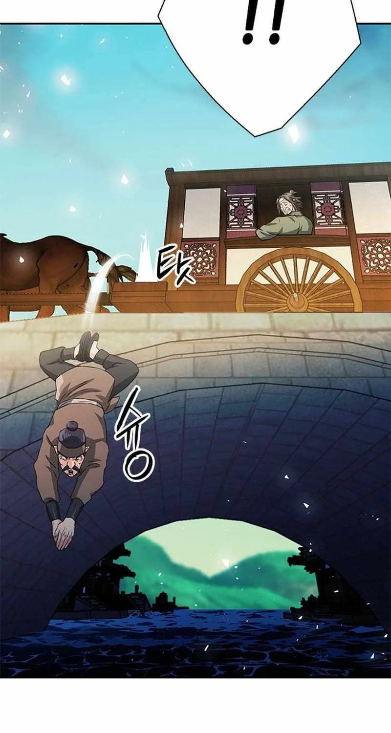 Read Seoul Station Druid chapter 117.2 image 18 on Lezhin