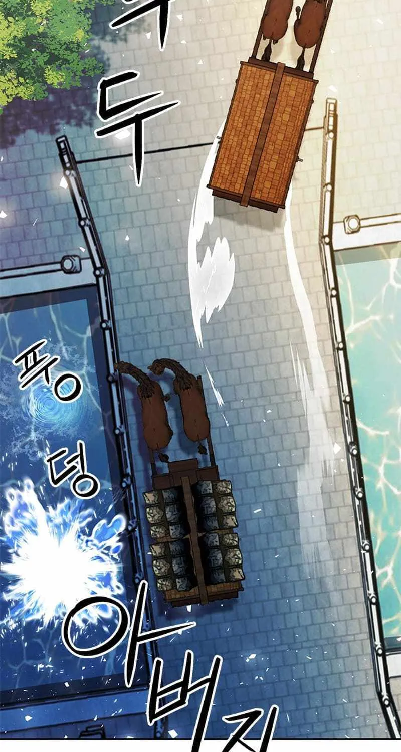 Read Seoul Station Druid chapter 117.2 image 25 on Lezhin