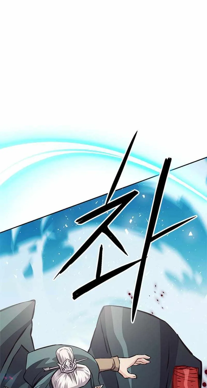 Read Seoul Station Druid chapter 117.2 image 28 on Lezhin