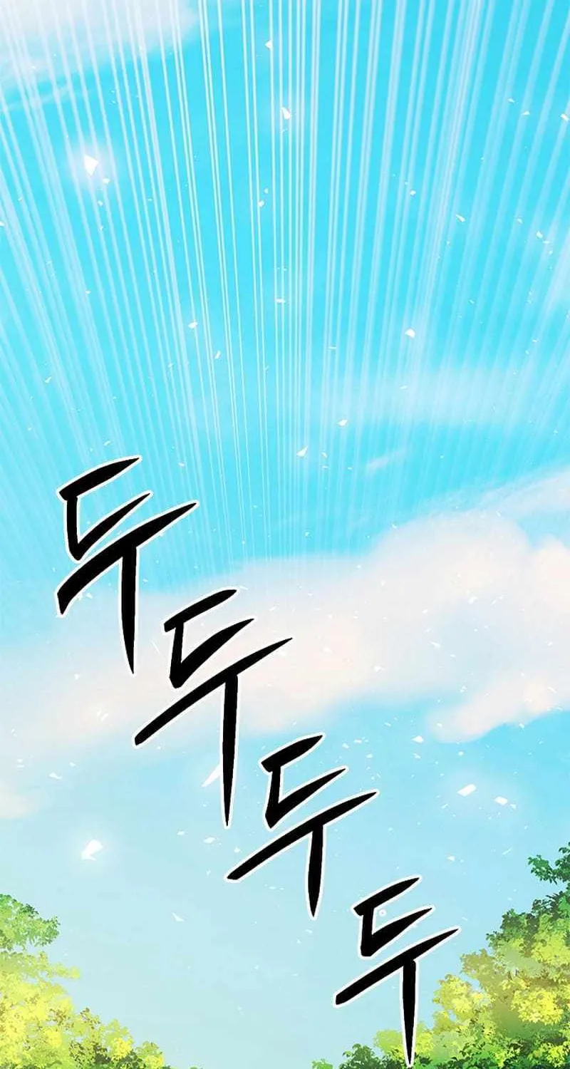 Read Seoul Station Druid chapter 117.2 image 4 on Lezhin