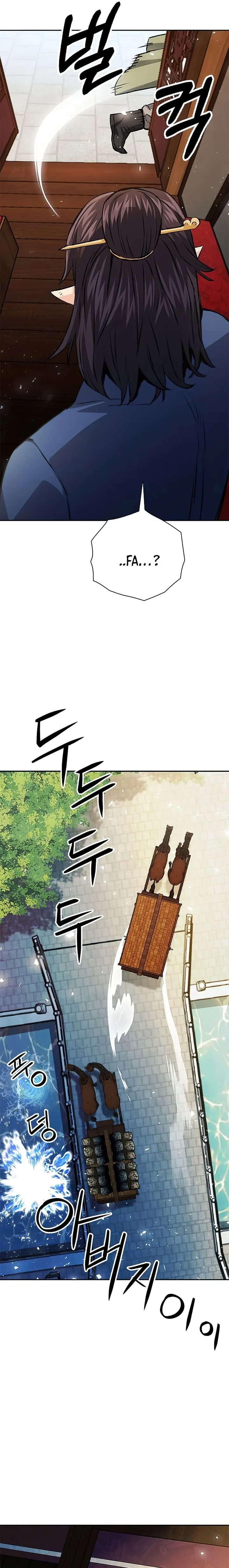 Read Seoul Station Druid chapter 117 image 36 on Lezhin