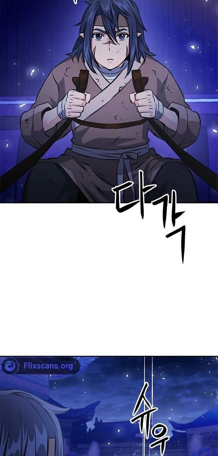 Read Seoul Station Druid chapter 119 image 2 on Lezhin
