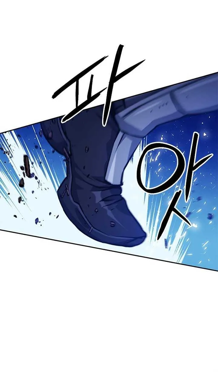 Read Seoul Station Druid chapter 119 image 35 on Lezhin