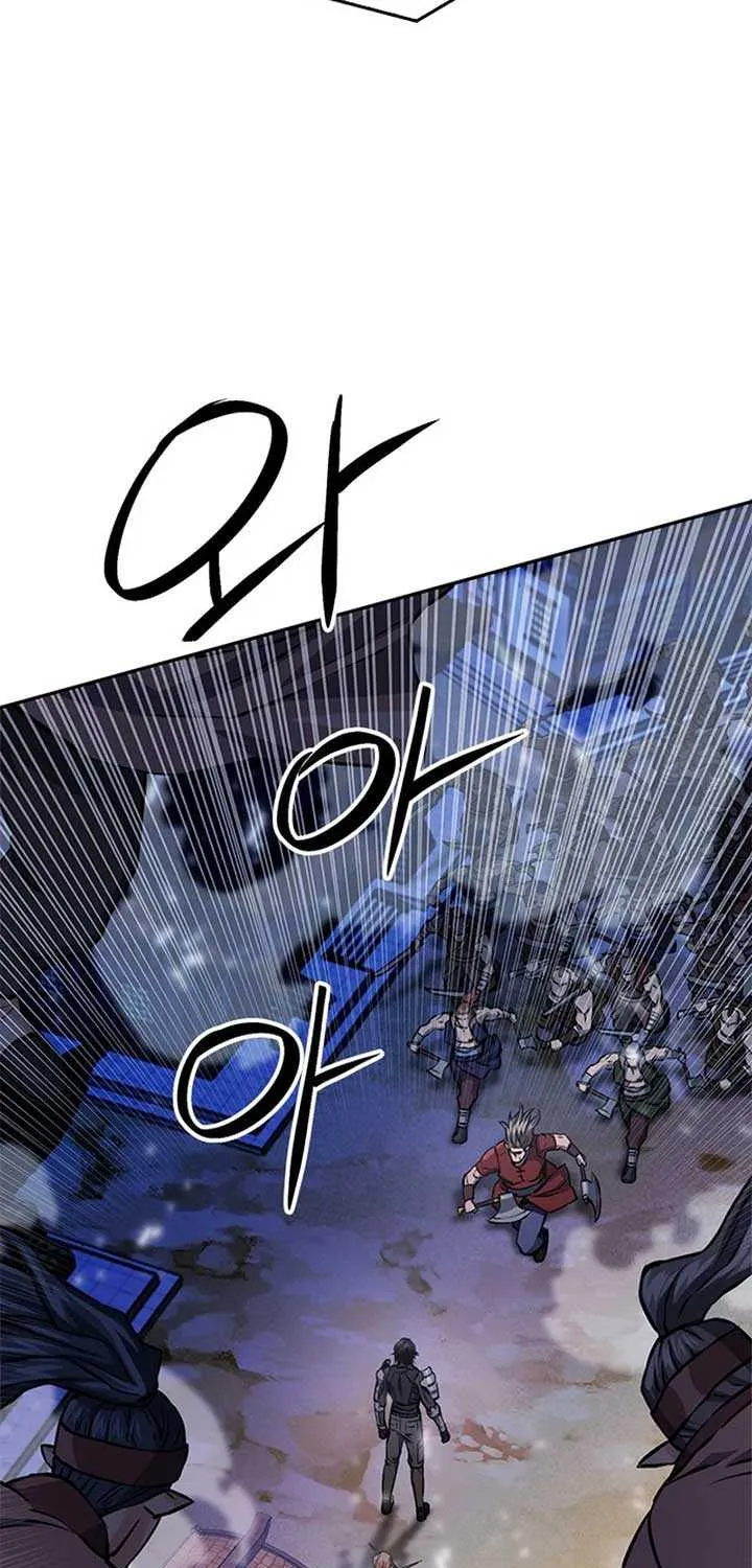 Read Seoul Station Druid chapter 119 image 82 on Lezhin
