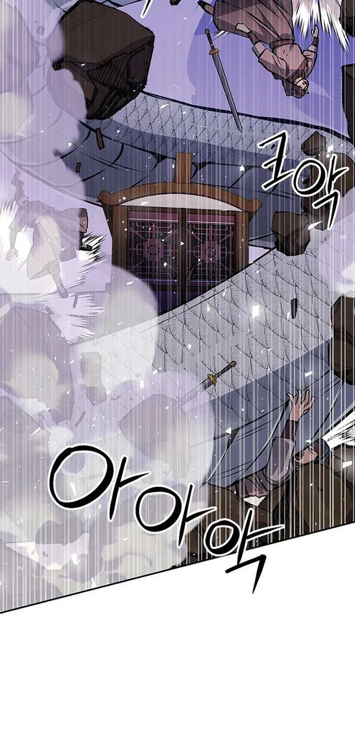 Read Seoul Station Druid chapter 119 image 94 on Lezhin