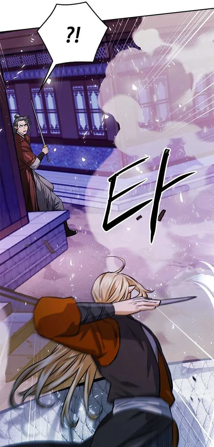 Read Seoul Station Druid chapter 119 image 97 on Lezhin