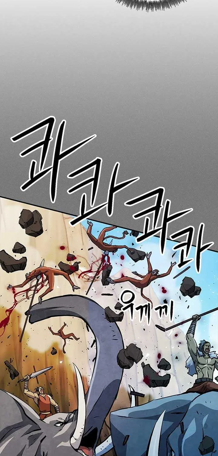Read Seoul Station Druid chapter 121 image 110 on Lezhin