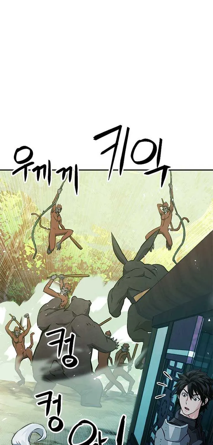 Read Seoul Station Druid chapter 121 image 22 on Lezhin