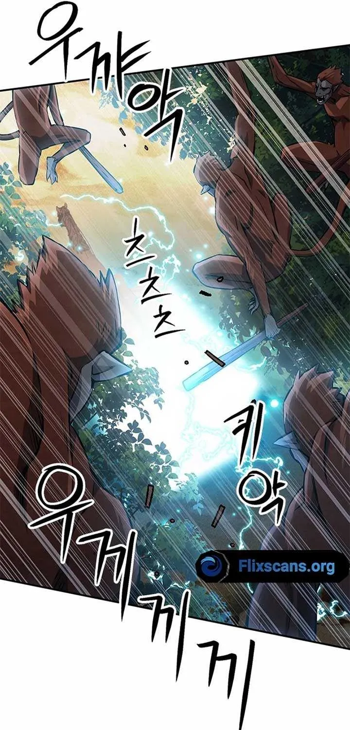 Read Seoul Station Druid chapter 121 image 36 on Lezhin