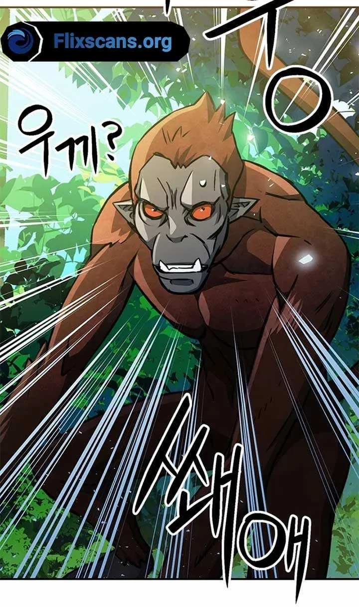 Read Seoul Station Druid chapter 121 image 44 on Lezhin