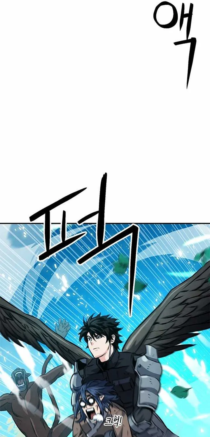 Read Seoul Station Druid chapter 121 image 45 on Lezhin