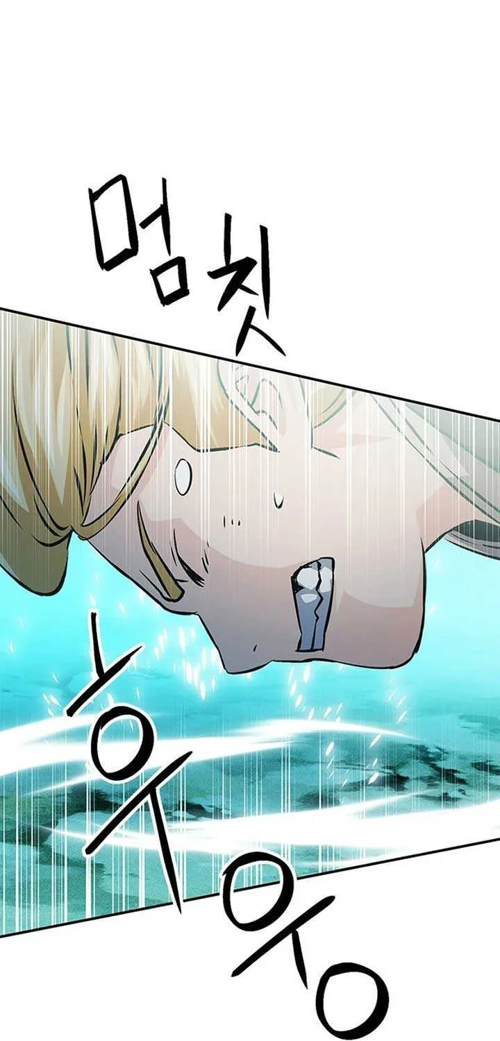Read Seoul Station Druid chapter 121 image 62 on Lezhin