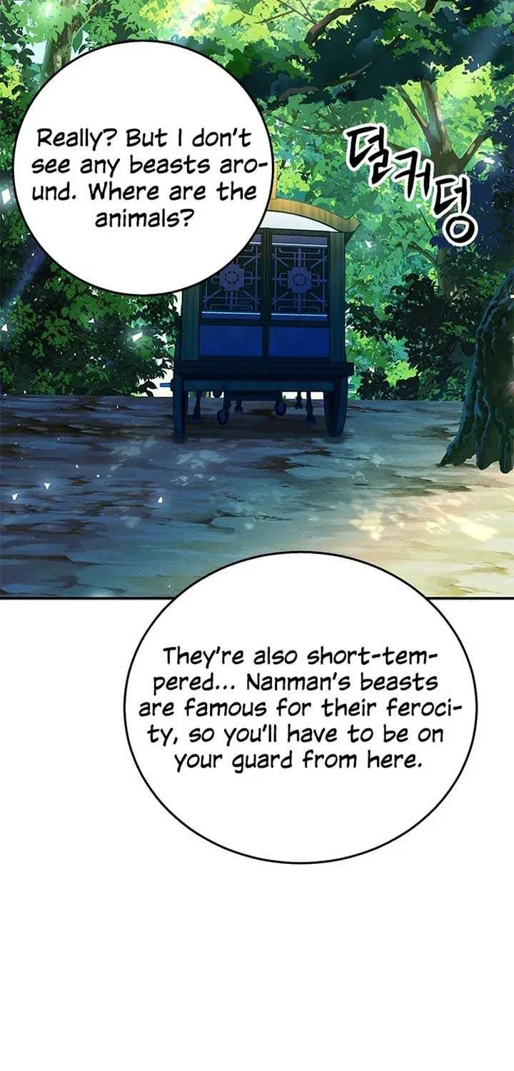 Read Seoul Station Druid chapter 121 image 7 on Lezhin