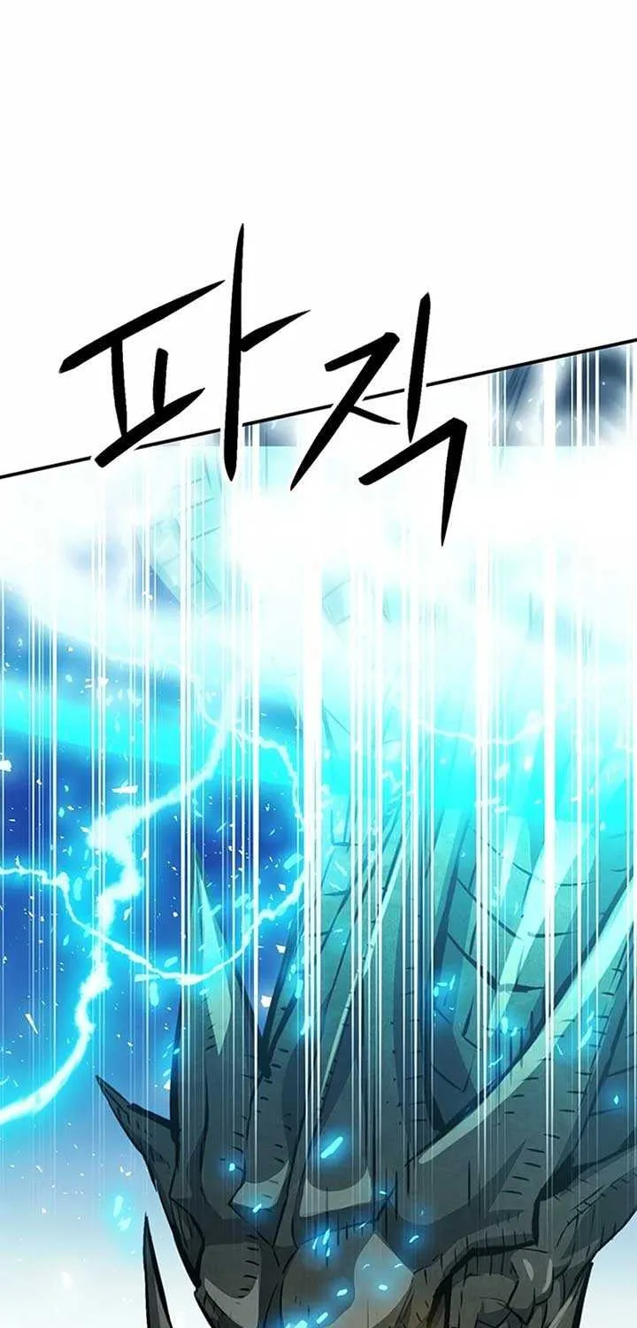 Read Seoul Station Druid chapter 121 image 84 on Lezhin