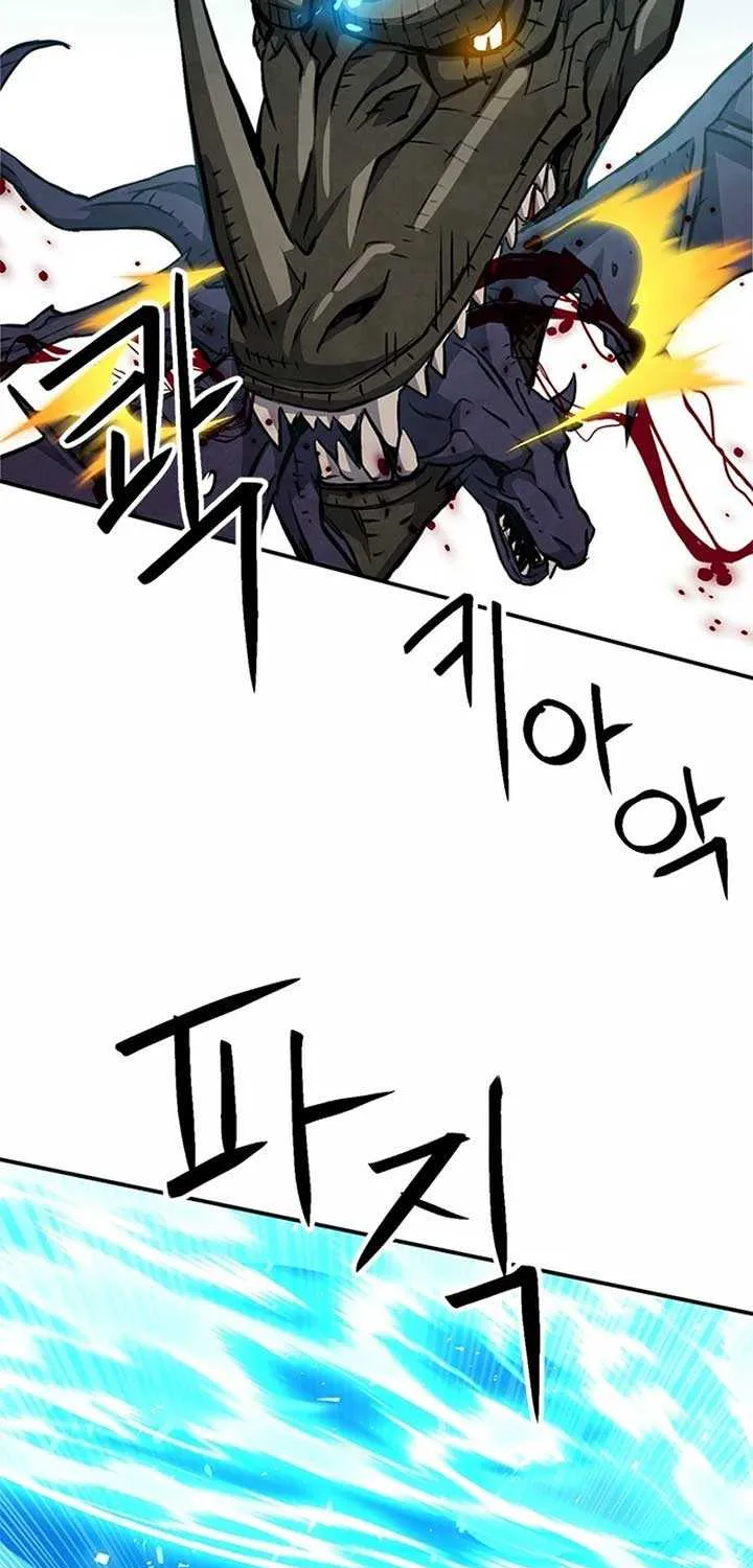Read Seoul Station Druid chapter 121 image 85 on Lezhin